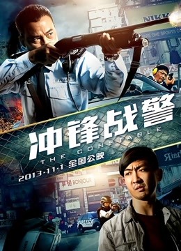 无水印最新网红少女『恶犬』VIP私人定制 白衬衫狐狸尾巴 紧身胶衣 柔嫩白虎穴 水晶棒低吟自慰